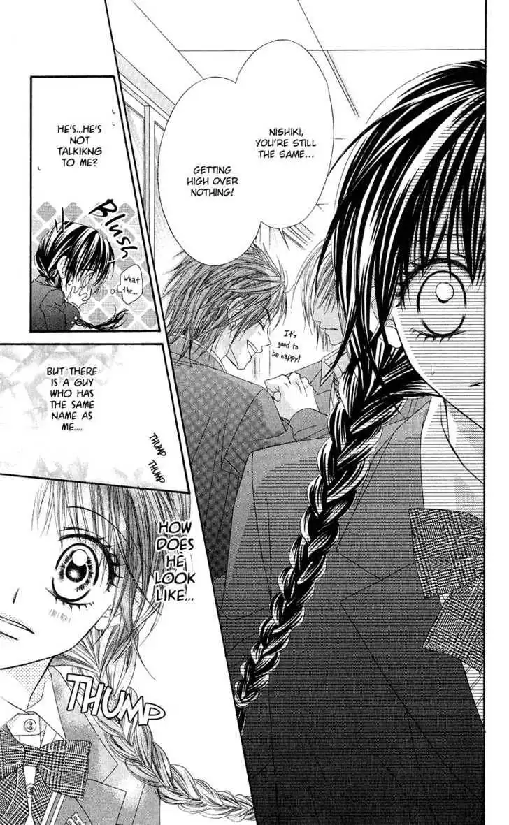 Kyou, Koi wo Hajimemasu Chapter 1 22